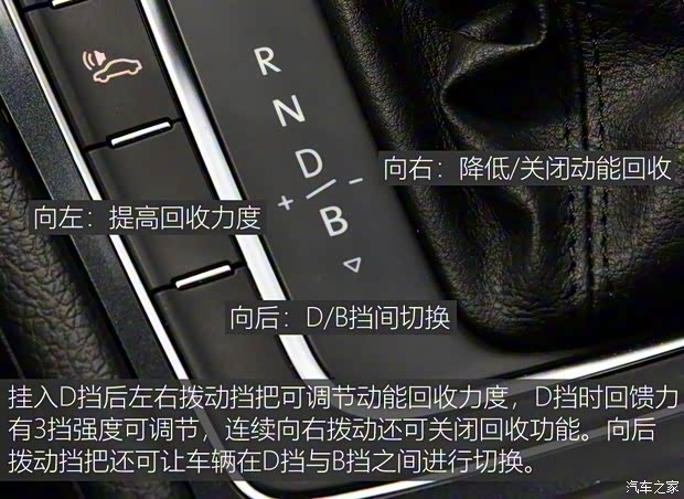 大眾(進口) 高爾夫新能源(進口) 2018款 e-Golf