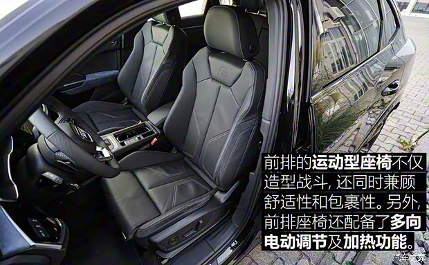 奥迪(进口) 奥迪Q3(进口) 2019款 Sportback