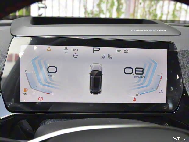 北京汽车 魔方 2022款 1.5T DCT钻石版 北京汽车 魔方 2022款 1.5T DCT钻石版