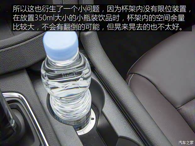 上汽通用凯迪拉克 凯迪拉克XT6 2020款 28T 六座四驱豪华型