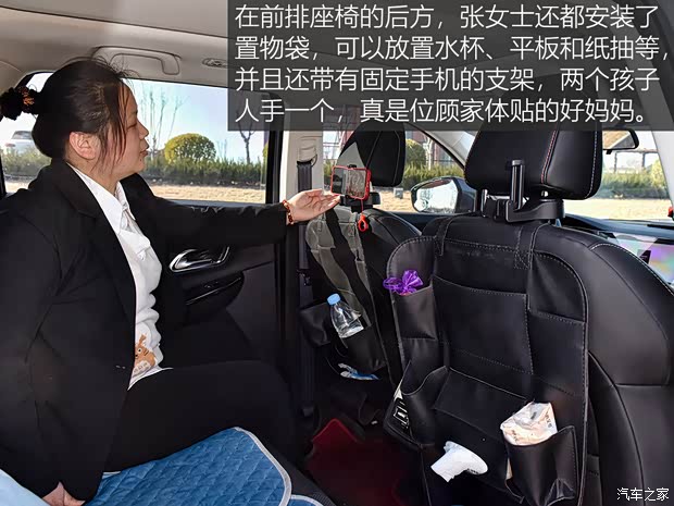 长安汽车 长安欧尚X7 PLUS 2022款 1.5T 手动尊享型 长安汽车 长安欧尚X7 PLUS 2022款 1.5T 手动尊享型