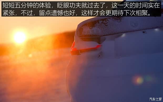 华晨宝马 宝马3系 2020款 325Li M运动曜夜版