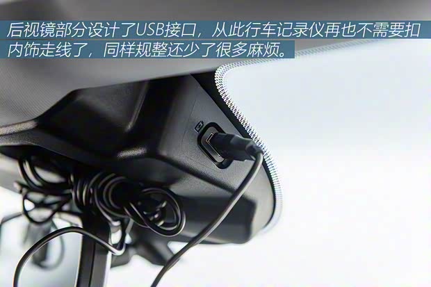 长安林肯 冒险家 2020款 2.0T 两驱尊雅版