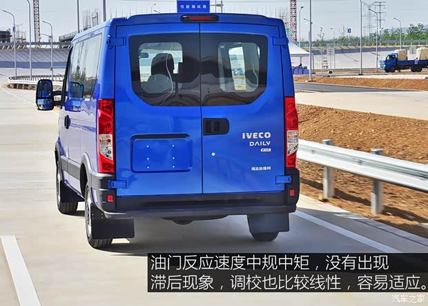 南京依维柯 依维柯Daily(欧胜) 2018款 2.3T 短轴低顶多功能车F1A 南京依维柯 依维柯Daily(欧胜) 2018款 2.3T 短轴低顶多功能车F1A