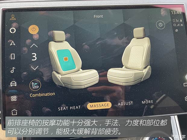 路虎(进口) 揽胜运动版 2023款 P400 Dynamic SE 欧洲版