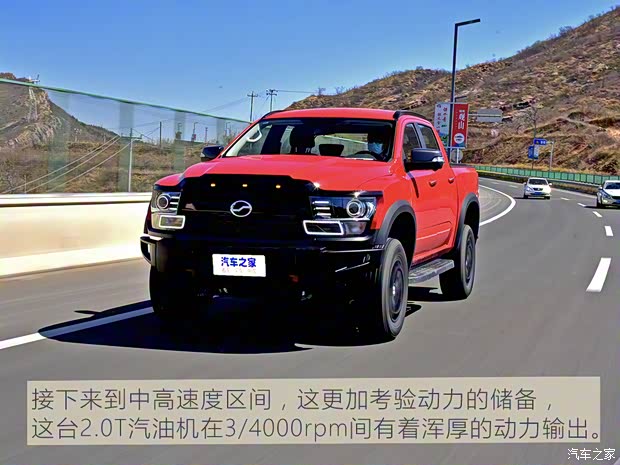 中興汽車 威獅1949 2022款 試裝車 中興汽車 威獅1949 2022款 試裝車