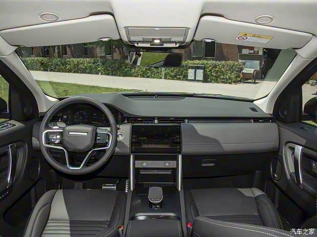 奇瑞捷豹路虎 發(fā)現(xiàn)運動版 2024款 基本型