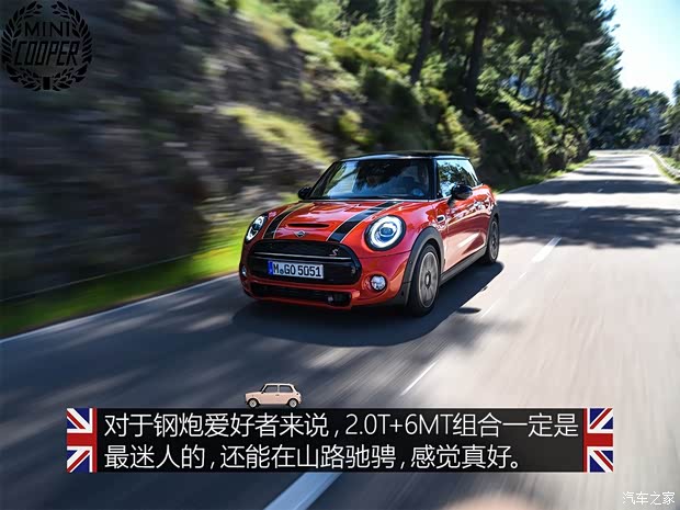 MINI MINI 2019款 COOPER S