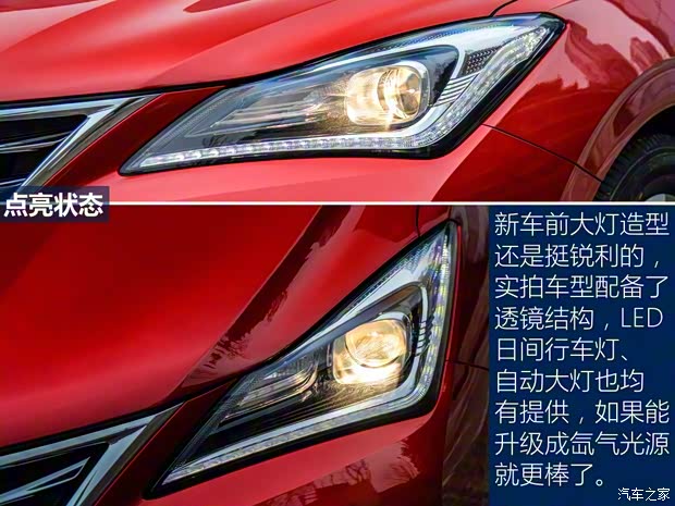 長安汽車 逸動(dòng) 2018款 基本型