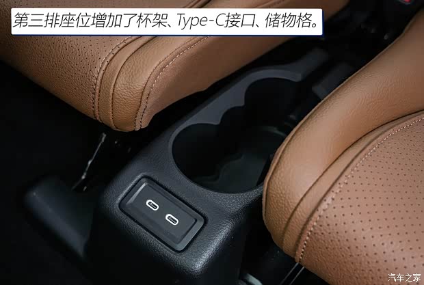 北京奔驰 奔驰GLC 2023款 GLC 300 L 4MATIC 基本型 7座 北京奔驰 奔驰GLC 2023款 GLC 300 L 4MATIC 基本型 7座