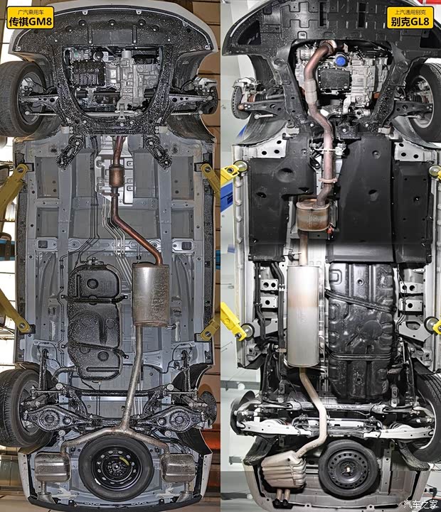 上汽通用別克 別克GL8 2017款 28T 旗艦型