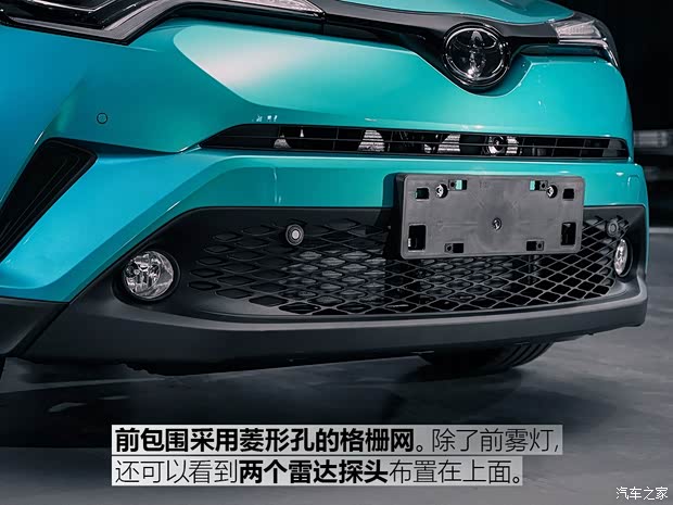 广汽丰田 丰田C-HR 2018款 基本型