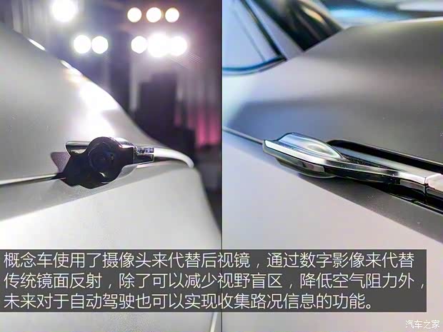 爱驰汽车 爱驰U5 ION 2018款 基本型 爱驰汽车 爱驰U5 ION 2018款 基本型