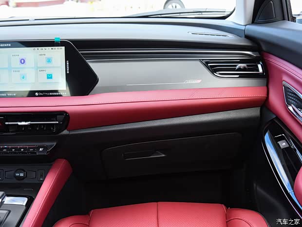 長安汽車 長安歐尚X7 PLUS 2022款 1.5T 藍鯨自動紅版