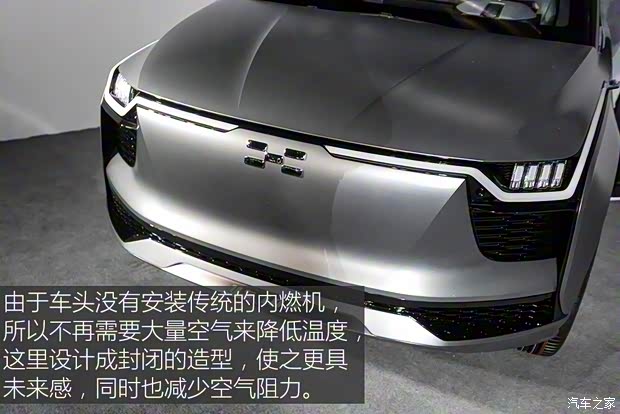 爱驰汽车 爱驰U5 ION 2018款 基本型 爱驰汽车 爱驰U5 ION 2018款 基本型