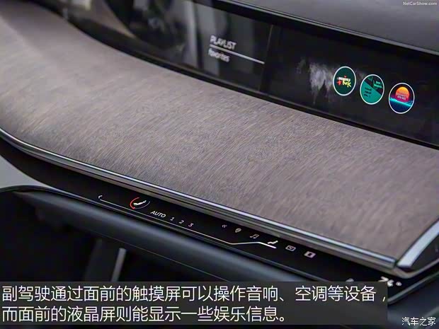 英菲尼迪(进口) Q Inspiration概念车 2018款 concept 英菲尼迪(进口) Q Inspiration概念车 2018款 concept