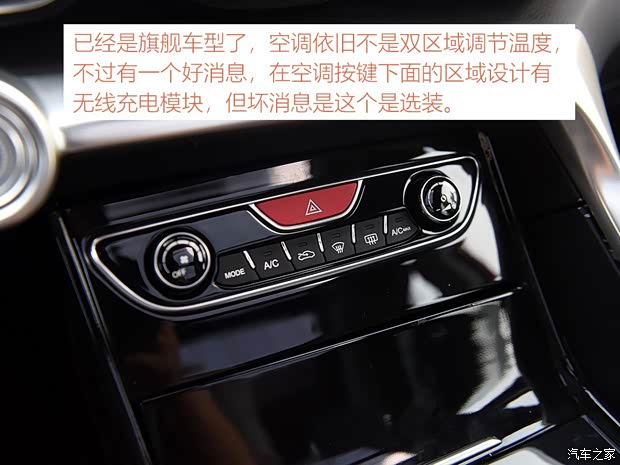 海马汽车 海马SG00 2018款 基本型