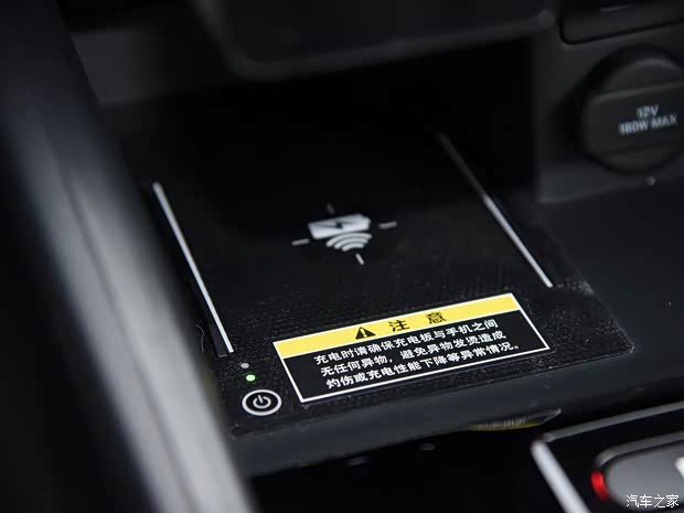 广汽本田 e:NP1 极湃1 2022款 510km 绽极版