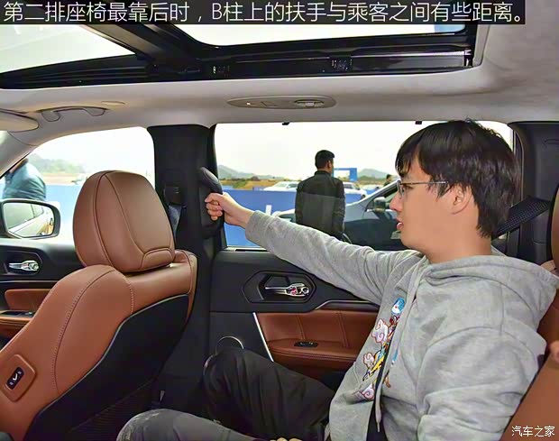 廣汽菲克Jeep 大指揮官 2018款 2.0T 基本型