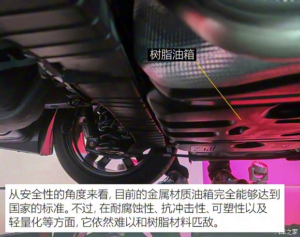 起亞(進(jìn)口) Forte 2018款 基本型