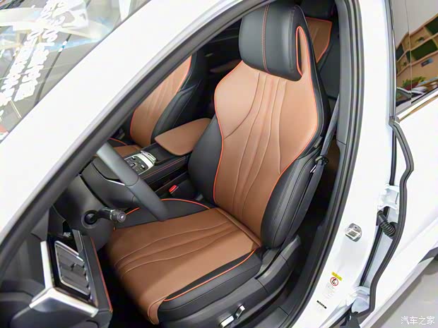 比亚迪 宋PLUS 2020款 1.5T 自动旗舰型