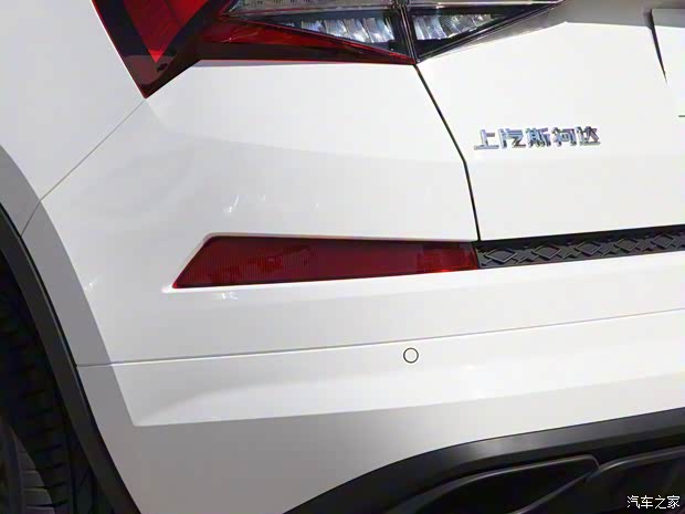 上汽大众斯柯达 柯迪亚克 2022款 TSI330 舒适版