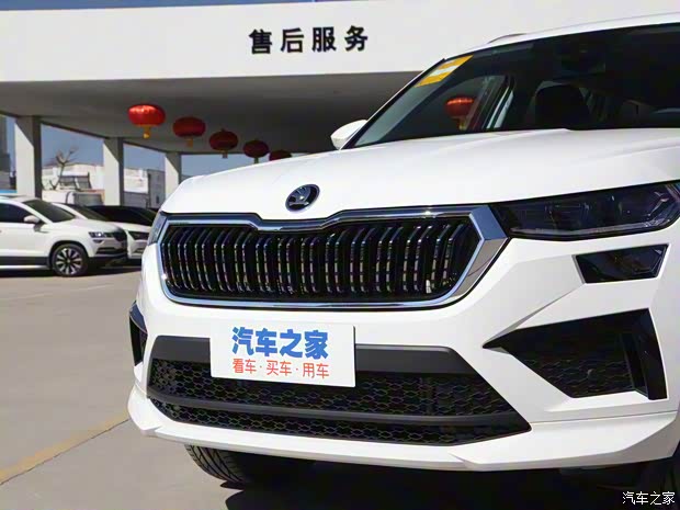 上汽大众斯柯达 柯迪亚克 2022款 TSI330 舒适版