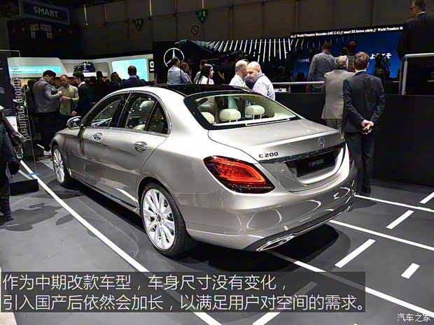 奔馳(進(jìn)口) 奔馳C級(jí)(進(jìn)口) 2019款 基本型