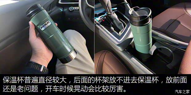 上汽通用别克 别克GL6 2018款 18T 6座尊贵型