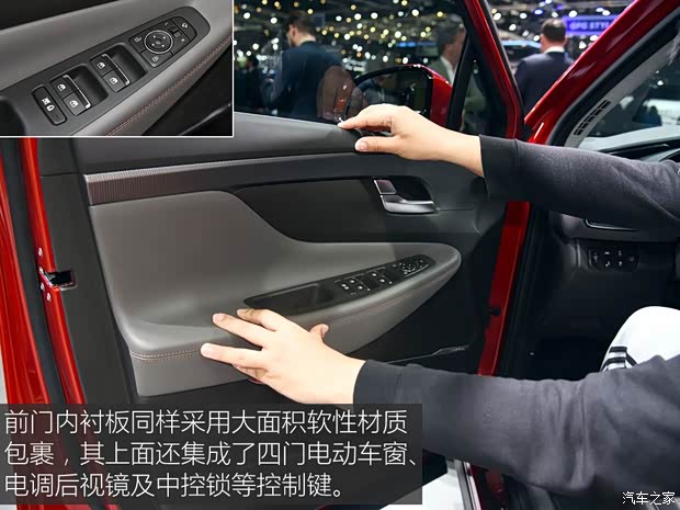 现代(进口) 胜达(进口) 2018款 基本型 欧洲版