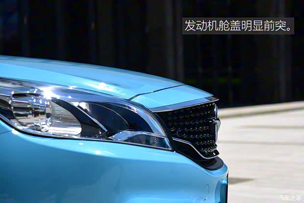 一汽海馬 福美來F5 2018款 1.6L 自動豪華型