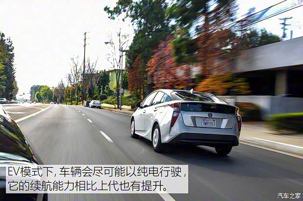 丰田(进口) 普锐斯(海外) 2016款 基本型