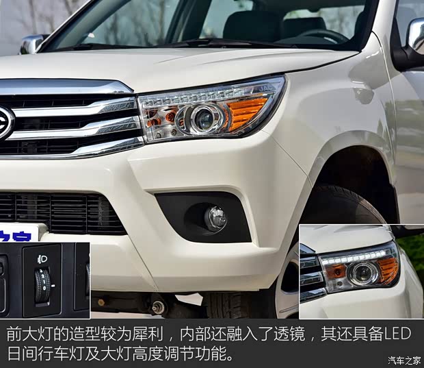 江淮汽車 江淮V7 2018款 2.0T 兩驅(qū)豪華型長(zhǎng)軸D19TCIE13