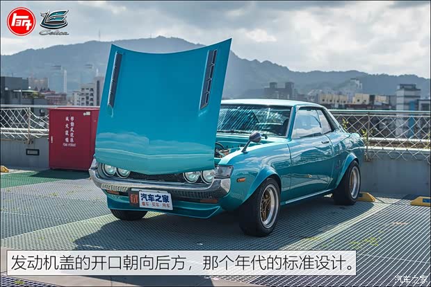 丰田(进口) Celica 1972款 ST 丰田(进口) Celica 1972款 ST