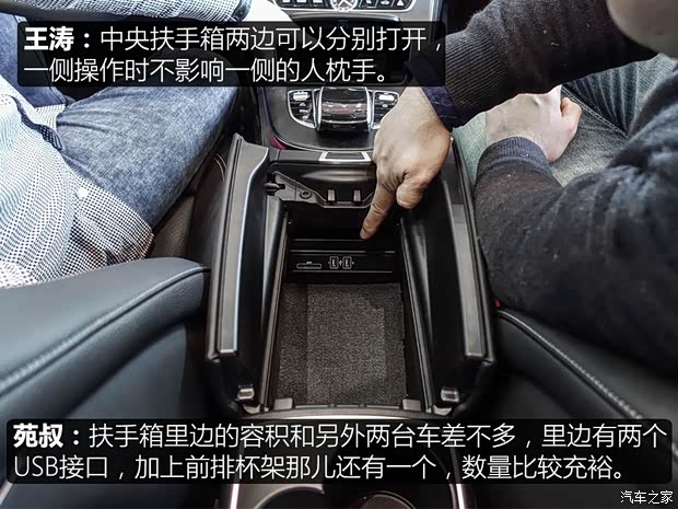 北京奔驰 奔驰E级 2018款 E 200 L 运动型