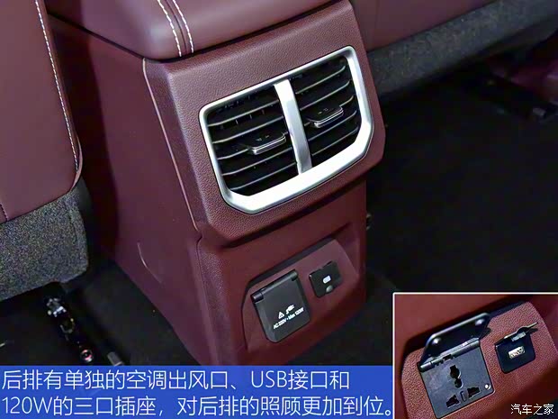 長(zhǎng)城汽車 炮 2020款 2.0T自動(dòng)柴油四驅(qū)尊享版GW4D20M 長(zhǎng)城汽車 炮 2020款 2.0T自動(dòng)柴油四驅(qū)尊享版GW4D20M