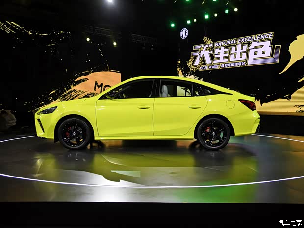 上汽集團(tuán) 名爵5 2022款 天蝎座