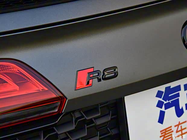 Audi Sport 奧迪R8 2021款 V10 Coupe performance 收藏家版