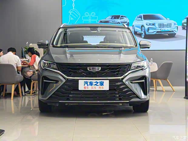 吉利汽车 嘉际 2023款 嘉际L 1.5TD DCT豪华型