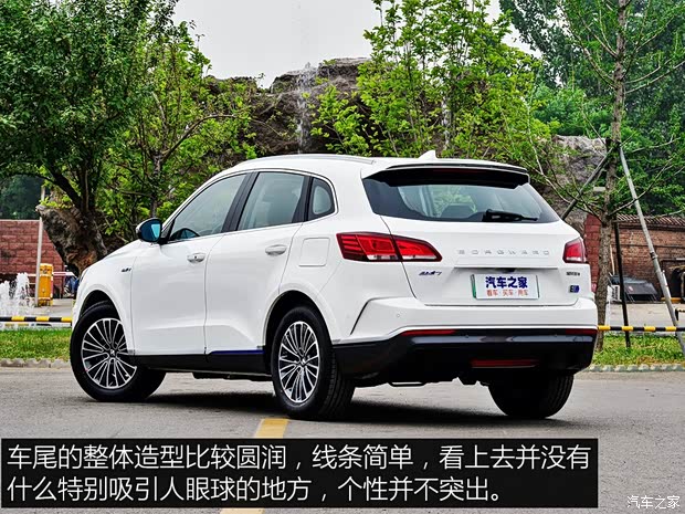 寶沃汽車 寶沃BXi7 2018款 四驅(qū)旗艦型