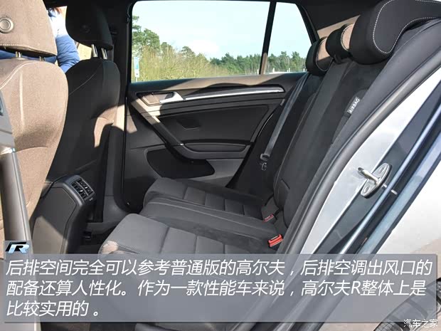 大众(进口) 高尔夫(进口) 2017款 2.0TSI R