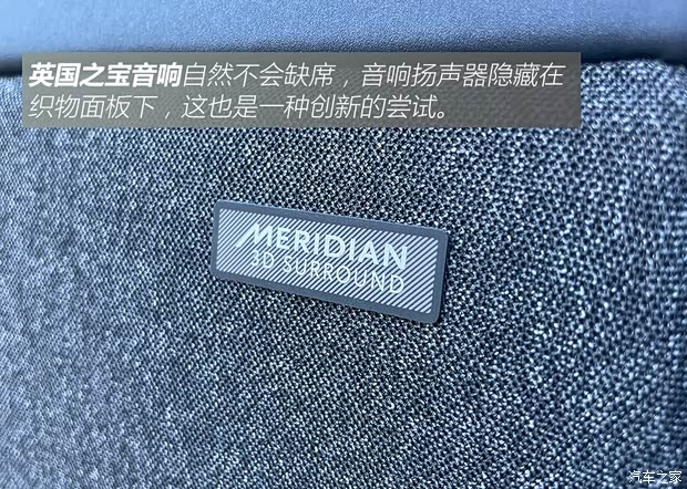 路虎(进口) 揽胜运动版 2023款 P400 Dynamic SE 欧洲版