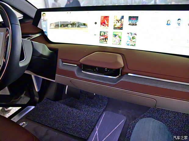 FMC BYTON Concept 2018款 Concept