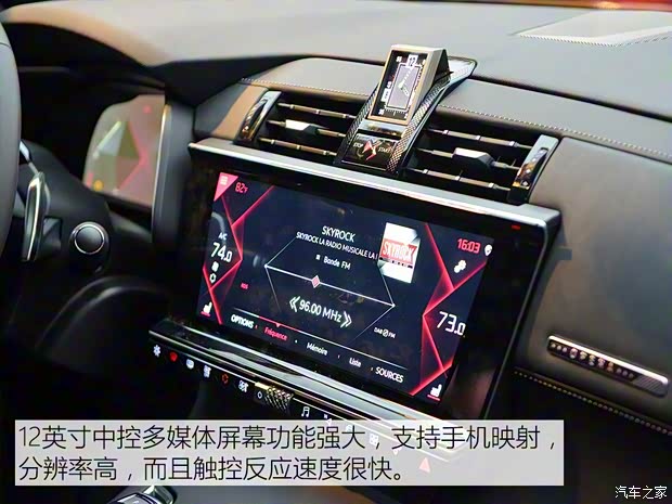 雪铁龙(进口) DS 7(海外) 2017款 基本型