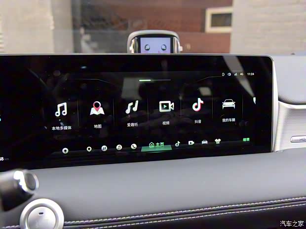 合眾汽車 哪吒U 2021款 Pro 610 探火版