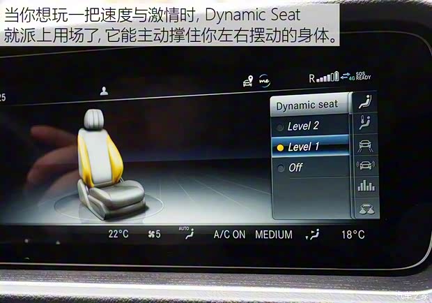 梅赛德斯-AMG 奔驰G级AMG 2019款 AMG G 63 梅赛德斯-AMG 奔驰G级AMG 2019款 AMG G 63