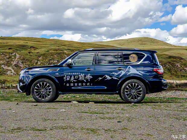 日產(chǎn)(進口) 途樂 2023款 ARMADA 5.6L 無敵艦隊旗艦版