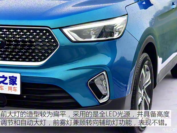 長安汽車 歐尚COS1°(科賽) 2018款 1.5T 智 長安汽車 歐尚COS1°(科賽) 2018款 1.5T 智