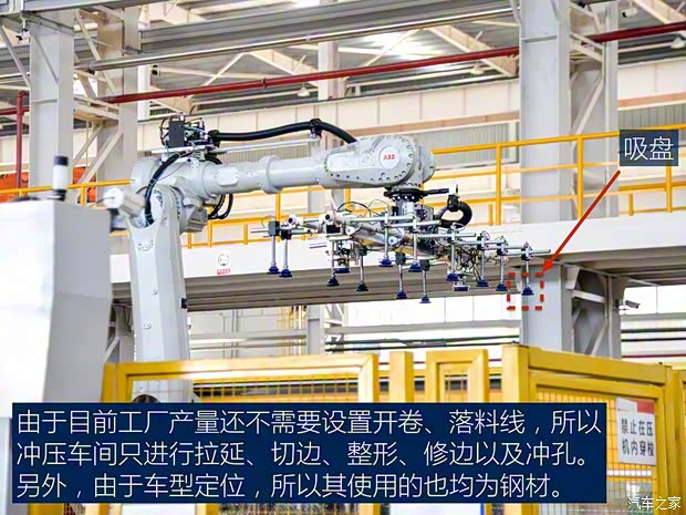 眾泰汽車 眾泰T700 2017款 1.8T 雙離合旗艦型賀歲版