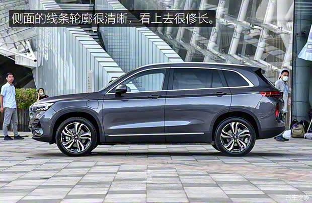 天美汽車 天美汽車ET5 2020款 智健合一版520km